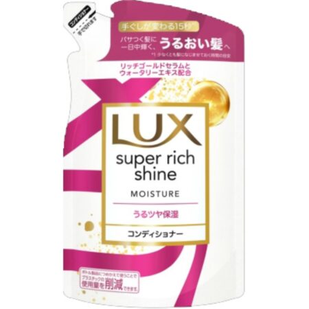 Lux Super Rich Shine Moisture Moisturizing Conditioner Refill 290g