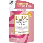 Lux Super Rich Shine Straight Beauty Wavy Care Conditioner Refill 290g