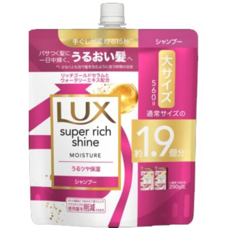 Lux Super Rich Shine Moisture Moisturizing Shampoo Refill 560g