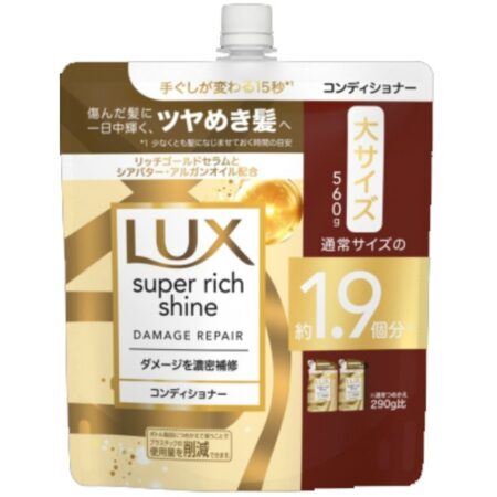 Lux Super Rich Shine Damage Repair Conditioner Refill 560g