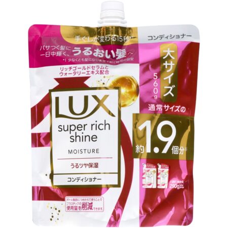 Lux Super Rich Shine Moisture Moisturizing Conditioner Refill 560g