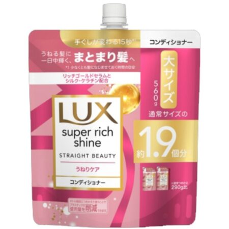 Lux Super Rich Shine Straight Beauty Wavy Care Conditioner Refill 560g