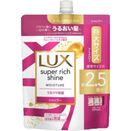 Lux Super Rich Shine Moisture Moisturizing Shampoo Refill 720g