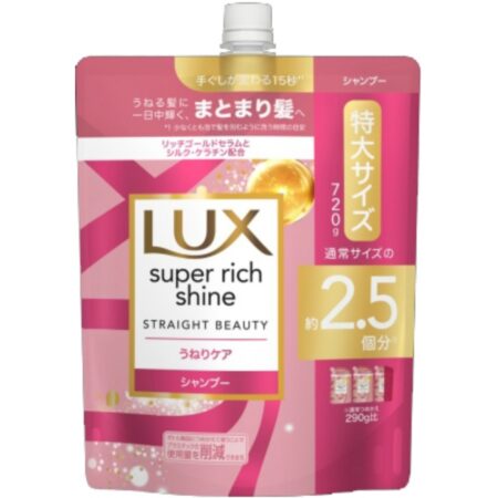 Lux Super Rich Shine Straight Beauty Wavy Care Shampoo Refill 720g