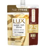 Lux Super Rich Shine Damage Repair Conditioner Refill 720g