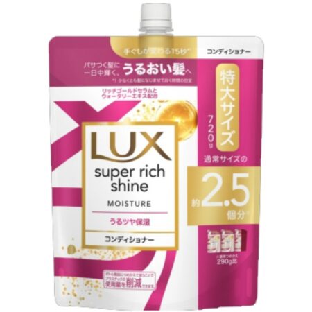 Lux Super Rich Shine Moisture Moisturizing Conditioner Refill 720g