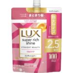 Lux Super Rich Shine Straight Beauty Wavy Care Conditioner Refill 720g