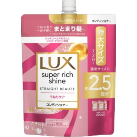 Lux Super Rich Shine Straight Beauty Wavy Care Conditioner Refill 720g