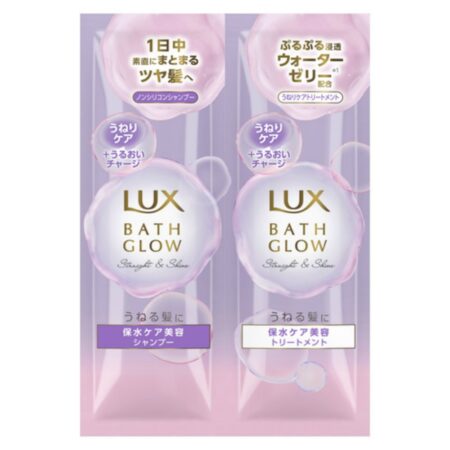 Lux Bath Glow Straight and Shine Shampoo and Treatment Sachet Set 20g