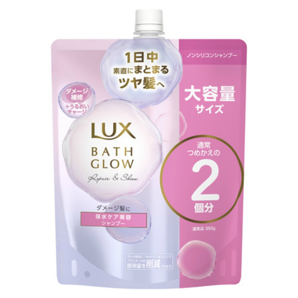 Lux Bath Glow Repair and Shine Shampoo Refill 700g