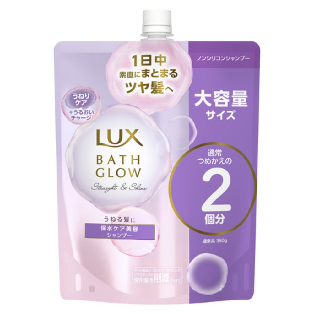 Lux Bath Glow Straight and Shine Shampoo Refill 700g