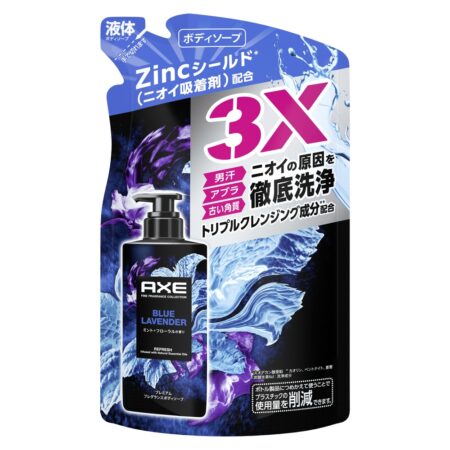 AXE Premium Fragrance Body Soap Blue Lavender Refill