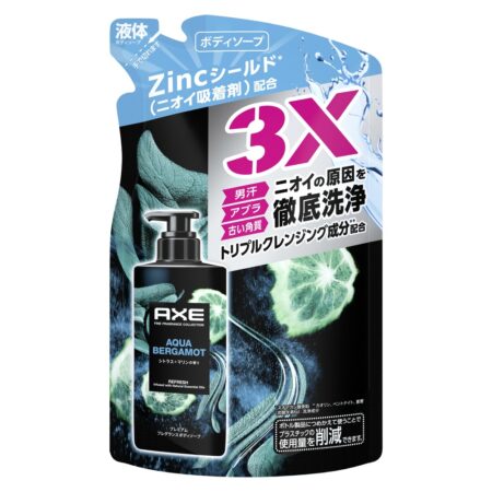 AXE Premium Fragrance Body Soap Aqua Bergamot Refill