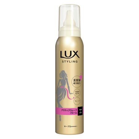 Lux Beauty Serum Styling Active Wave Form