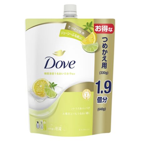 Dove Body Wash Citrus & Verbena