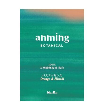 Anming Botanical Bath Essence Mini Type 25ml