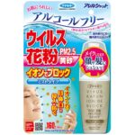 Virus pollen ion BL mist 50ml