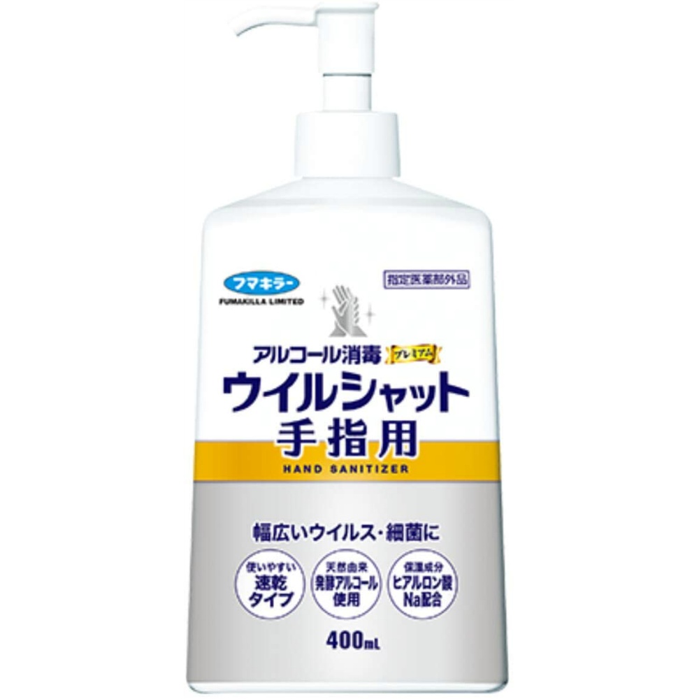 WillShut for hands and fingers 400ml