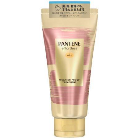 Pantene Me Weatherproof TR160G