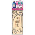 Meishoku Bijinsui Medicated Lotion