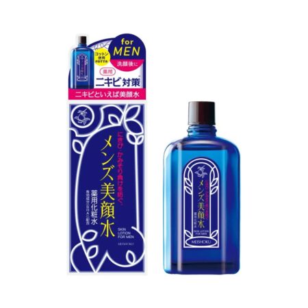 Medicated men's facial water