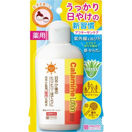 Meishoku calamine lotion