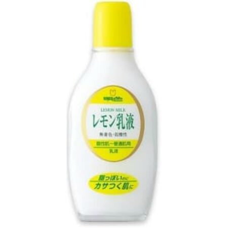 Meishoku 90 Lemon Emulsion 158ml