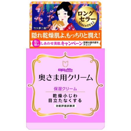 Meishoku Madam's Cream 60g