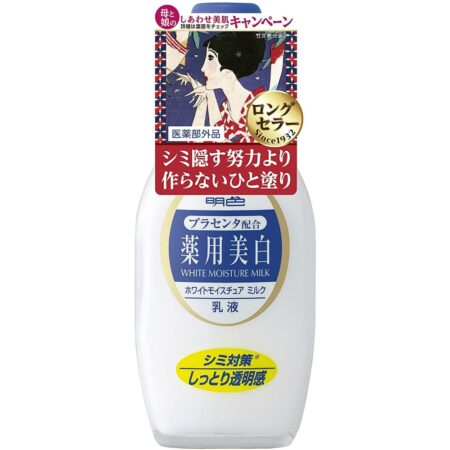Meishoku Medicated White M Milk 158ml