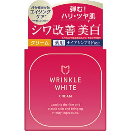 Medicated Wrinkle White Cream