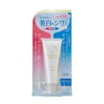 Medicated Wrinkle White Day & Night Serum