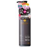DET Clear Bright & Peel Peeling Jelly Charcoal