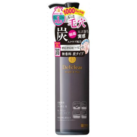 DET Clear Bright & Peel Peeling Jelly Charcoal