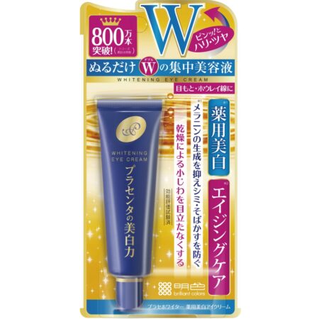 Placenta whiter Medicated Whitening Eye Cream