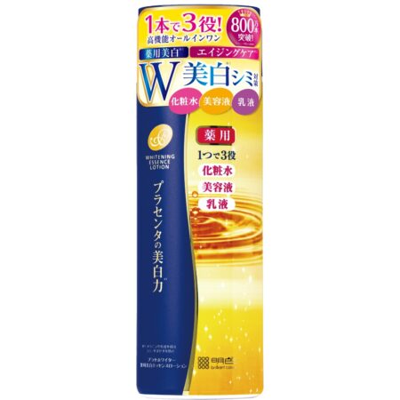 Placenta whiter Medicated Whitening Essence Lotion