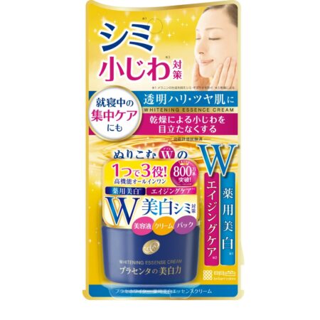 Placenta whiter Medicated Whitening Essence Cream