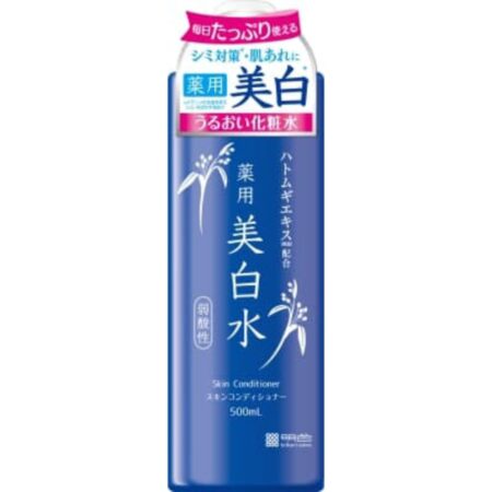 Yukisumi Medicated Whitening Water