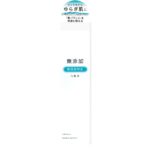 Repair & Balance Mild Lotion 195ml