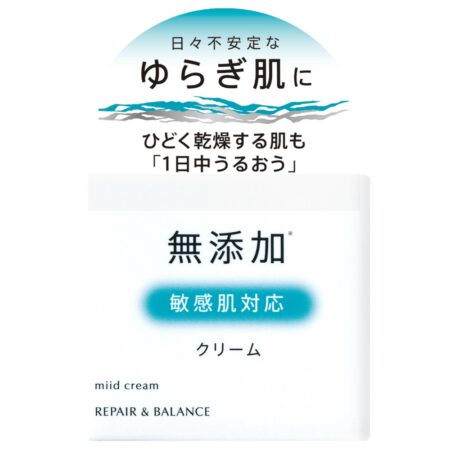 Repair & Balance Mild Cream 45g
