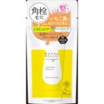 Remove pore blockage before washing your face with Keana Beaute
