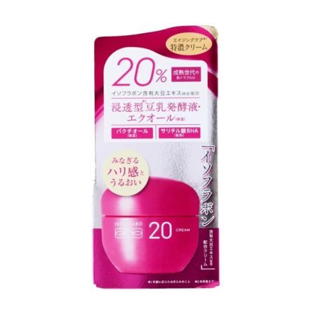 Isof LABO 20% cream