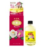 Honjima Tsubaki Pure Camellia Oil (Red Box) Large