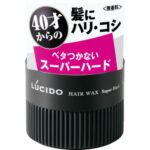 LUCIDO Hair Wax Super Hard