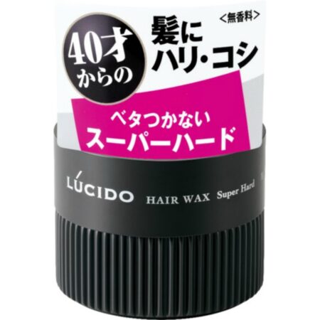 LUCIDO Hair Wax Super Hard
