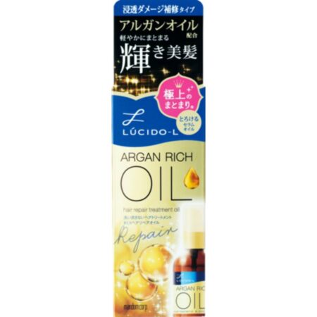 LCL Oil Treatment #EX Hair Repair Oil