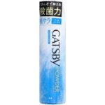 Gatsby Powder Deodorant Spray Cool Citrus
