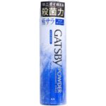 Gatsby Powder Deodorant Spray Clear Ocean
