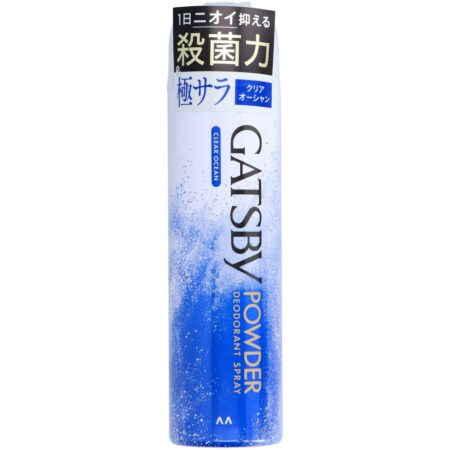 Gatsby Powder Deodorant Spray Clear Ocean