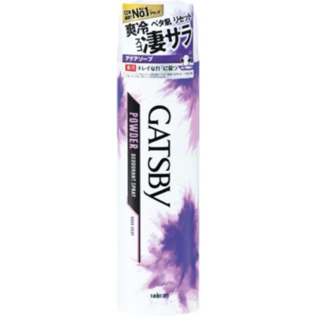 Gatsby Powder Deodorant Spray Aqua Soap