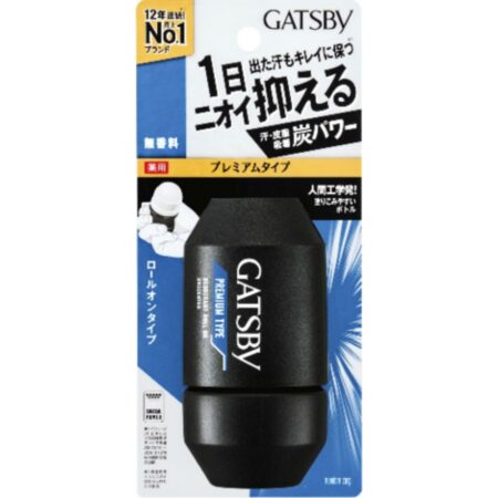 Gatsby Premium Deodorant Roll-on Fragrance-free